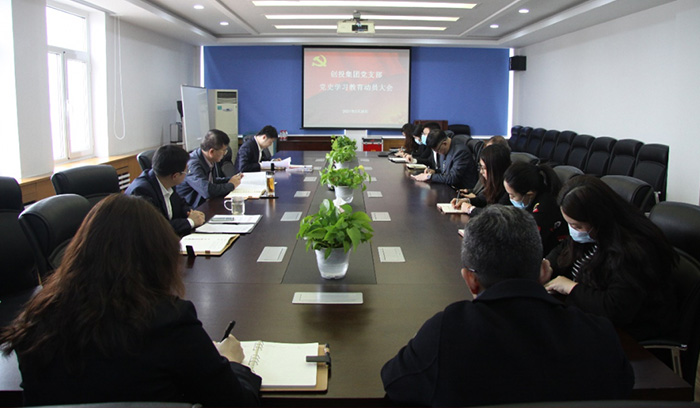 CC网投·(中国游)官方网站