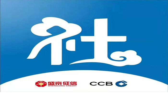 CC网投·(中国游)官方网站