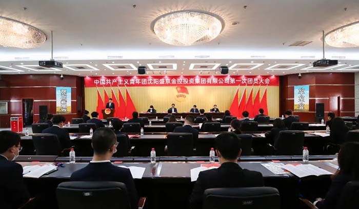 CC网投·(中国游)官方网站