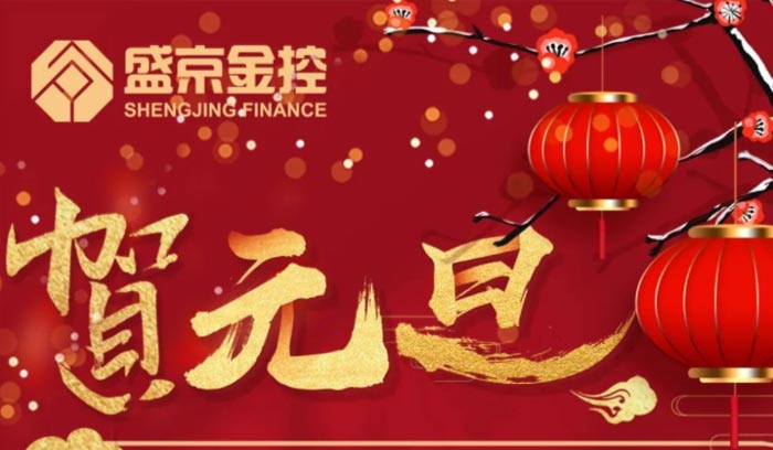 CC网投·(中国游)官方网站