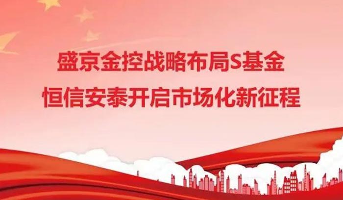 CC网投·(中国游)官方网站