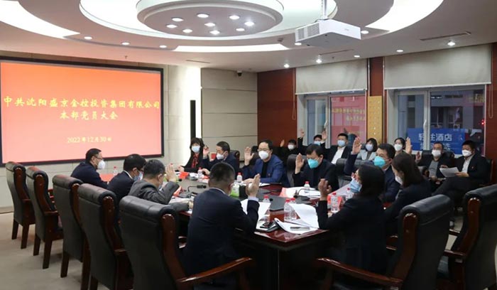 CC网投·(中国游)官方网站