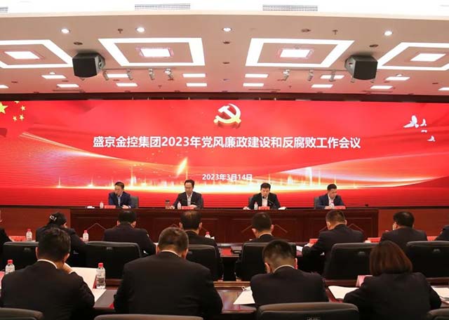 CC网投·(中国游)官方网站