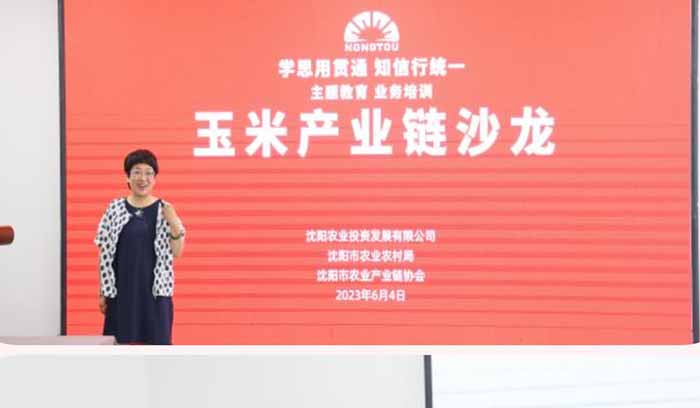 CC网投·(中国游)官方网站