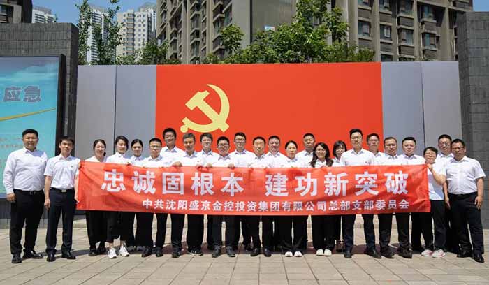 CC网投·(中国游)官方网站
