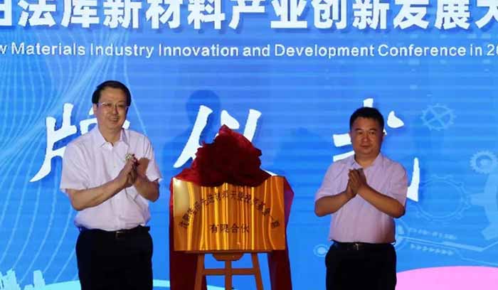 CC网投·(中国游)官方网站