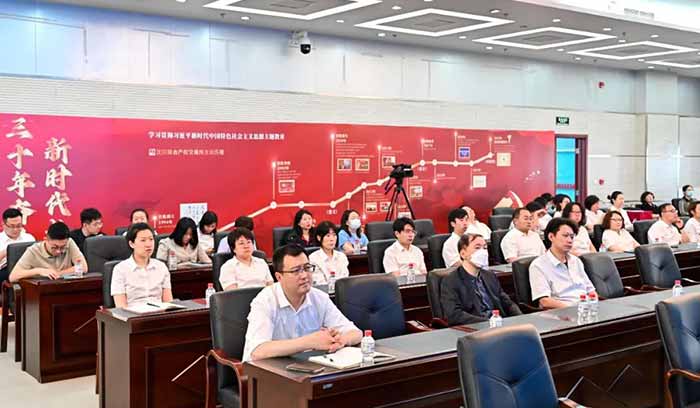 CC网投·(中国游)官方网站