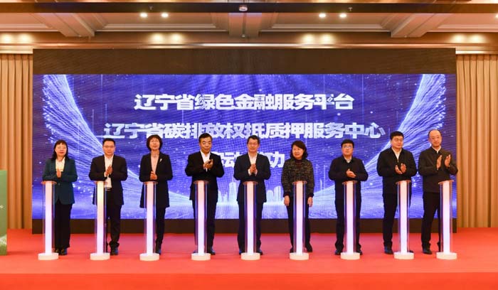 CC网投·(中国游)官方网站