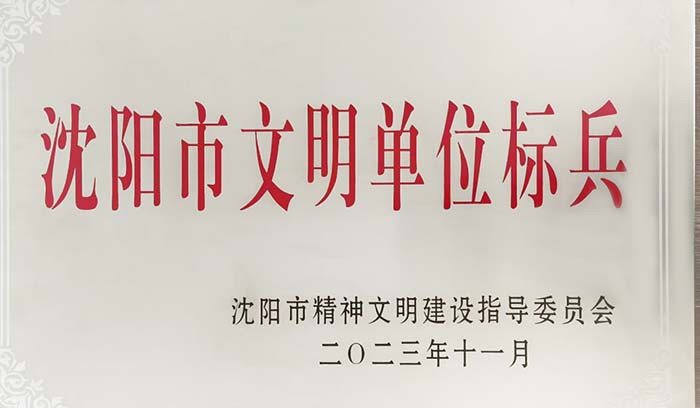 CC网投·(中国游)官方网站