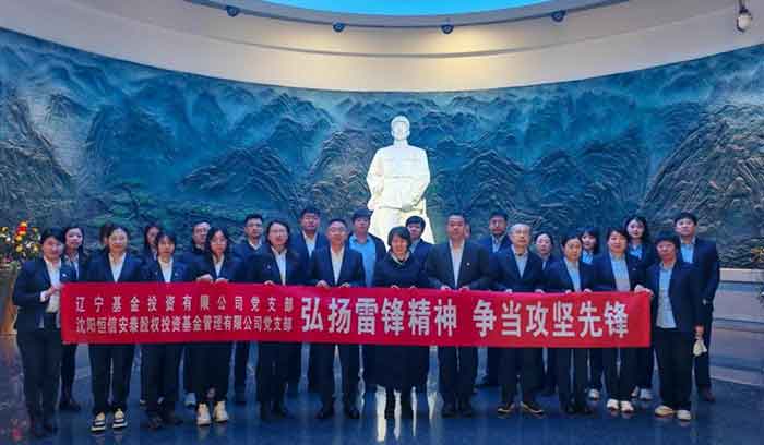 CC网投·(中国游)官方网站