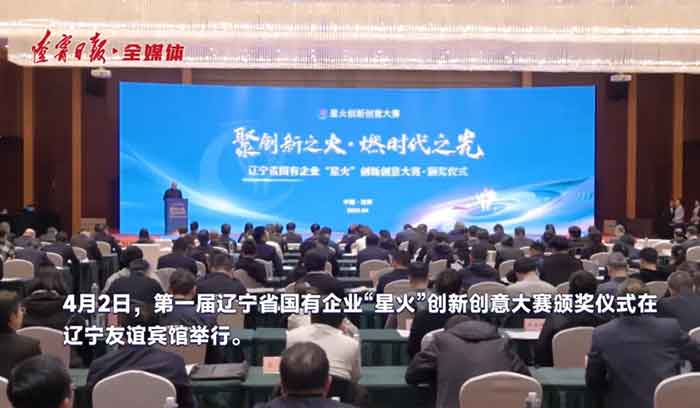 CC网投·(中国游)官方网站