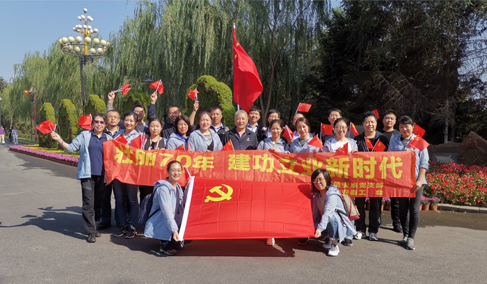 CC网投·(中国游)官方网站