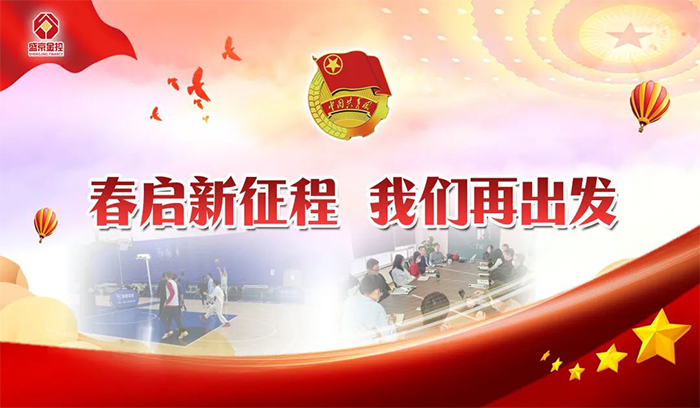 CC网投·(中国游)官方网站