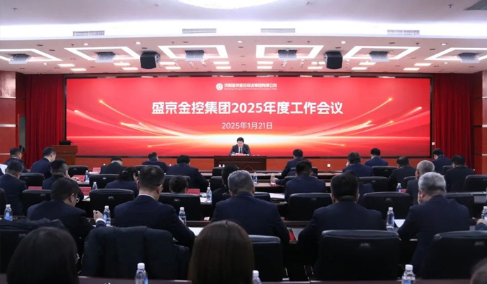 CC网投·(中国游)官方网站