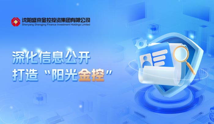 CC网投·(中国游)官方网站