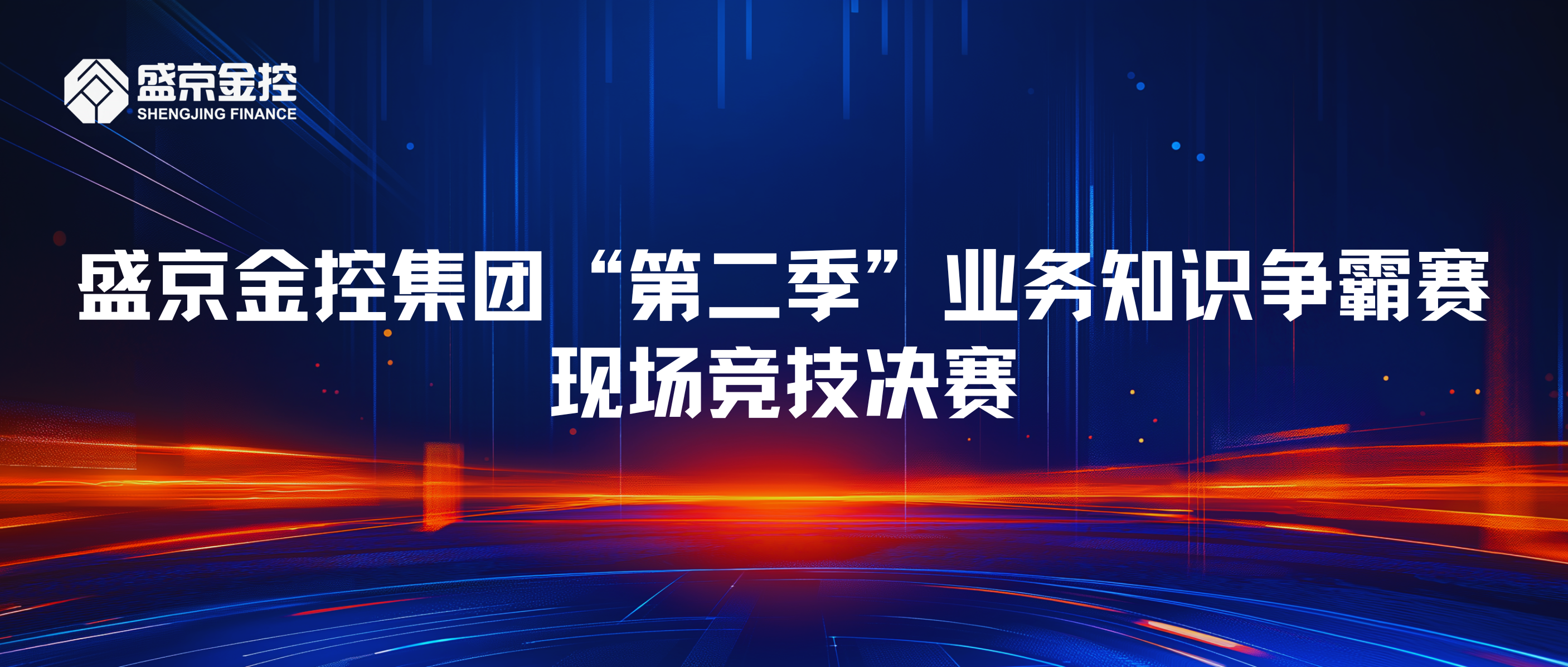 CC网投·(中国游)官方网站