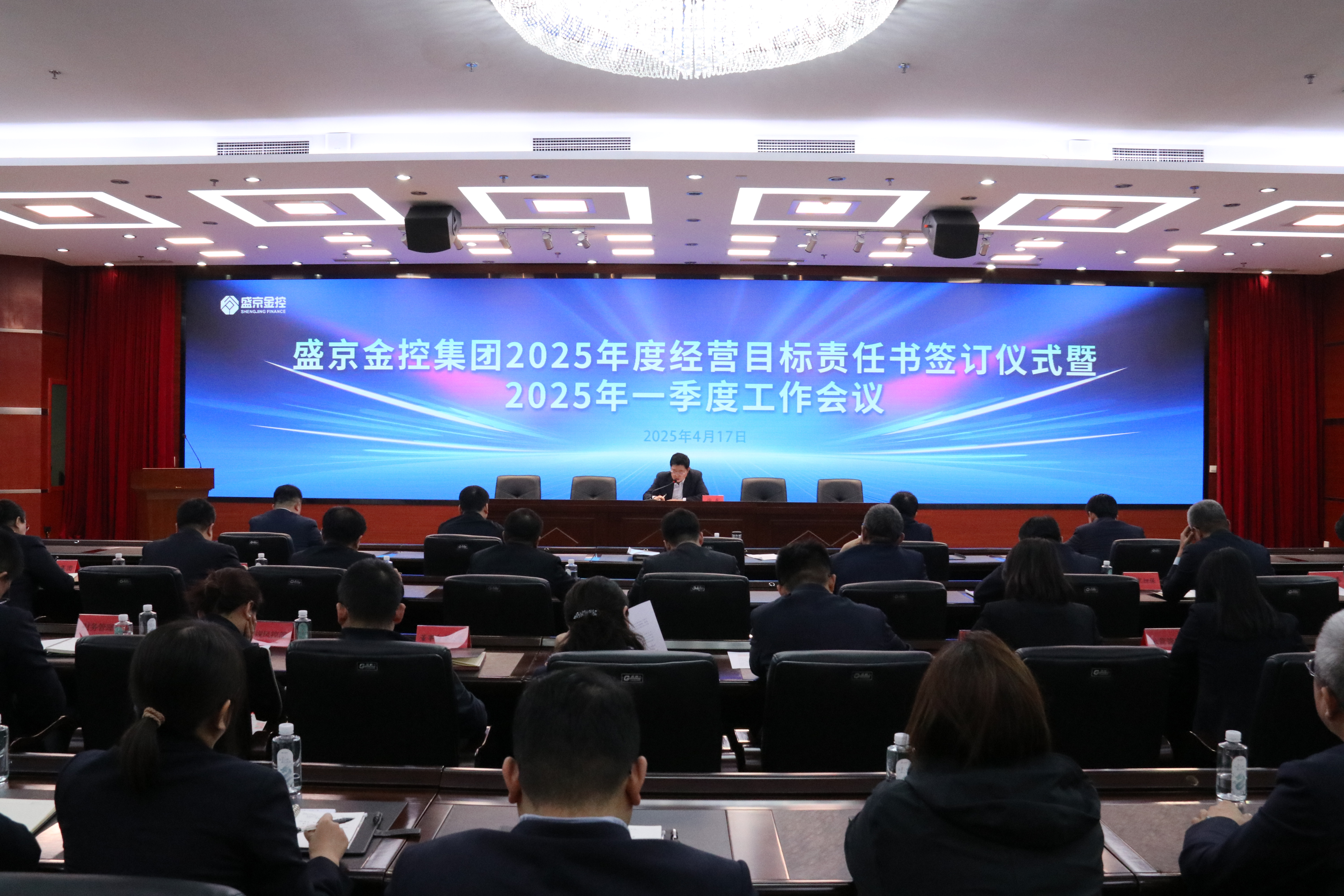 CC网投·(中国游)官方网站