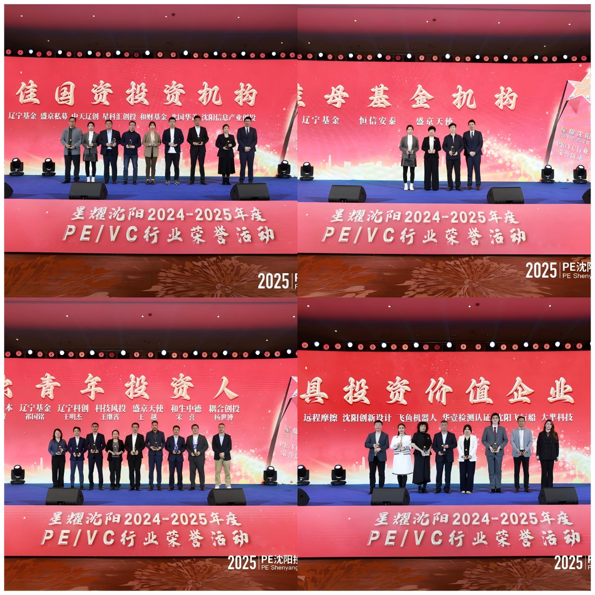 CC网投·(中国游)官方网站