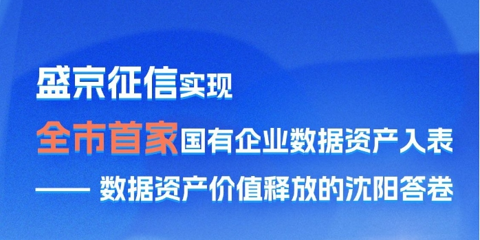 CC网投·(中国游)官方网站