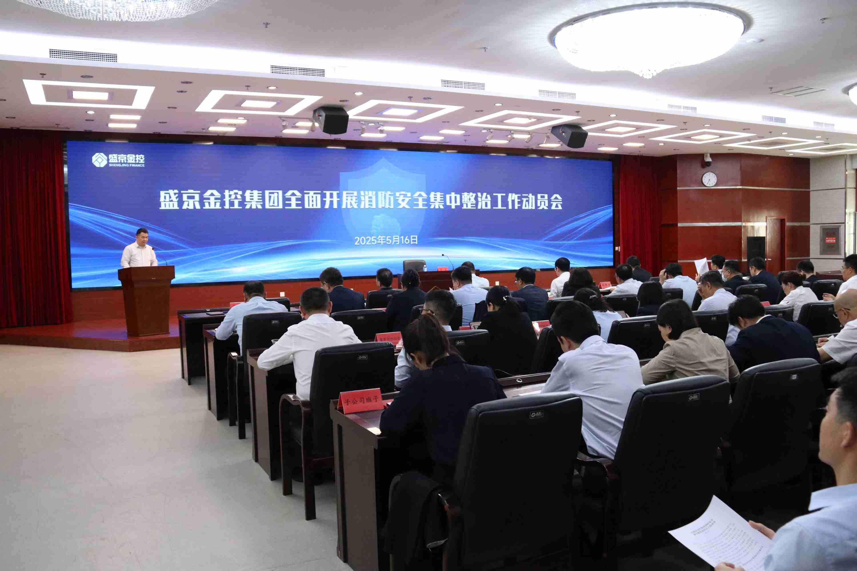 CC网投·(中国游)官方网站