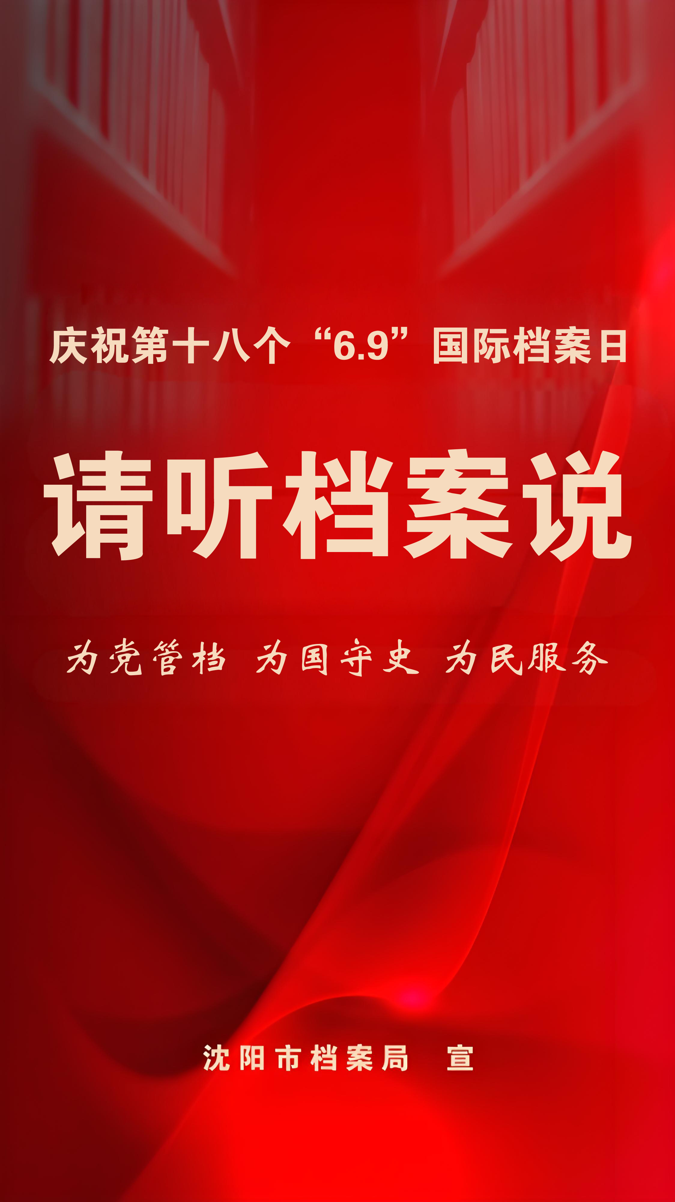 CC网投·(中国游)官方网站